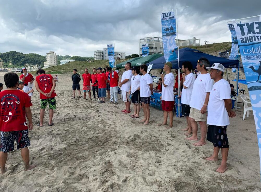 イベント集合写真と笑顔の子どもたち
